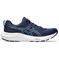 Asics MenS Gel-Contend 9 Running Shoes  Shock-Absorbing, Lightweight & Durable Trainers (Blue Expanse/Digital Aqua) - 9 Uk