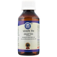 Kamdhenu Laboratories Jatyadi Taila 100 Ml | For Men And Women | Speedy Healing Of Wounds, Injuries Etc | For External Use Only