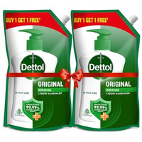 Dettol Liquid Handwash Refill - Original Hand Wash- 675Ml, (Buy 1 Get 1 Free) | Germ Defence Formula | 10X Better Germ Protection