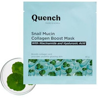 Quench Snail Mucin Collagen Boost Mask With Niacinamide & Hyaluronic Acid For Glass Skin Within 4 Hours | Korean Bio-Collagen Overnight Mask For Deep Hydration | Reduces Pigmentation, Wrinkles & Fine Lines (45G, 1 Piece)
