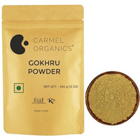 Carmel Organics Gokhru/Gokshura/Tribulus Terrestris Powder(340 Grams) | Natural | Non Gmo | No Added Preservative Or Additives. | Palleru/Nerunjil Powder