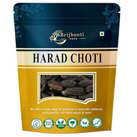 Birju Mahavir Harad Choti - Haritaki - Terminalia Chebula, Natural, 100 Gram (Bmkb-92)