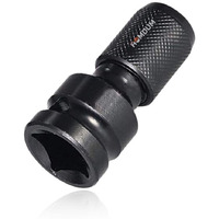 Homdum 1/2 Inch Square Drive To 1/4 Inch Hex Female Socket Adapter Quick Release Chuck Converter Drill Chucks Adaptor Conversion For Impact And Ratchet Wrench