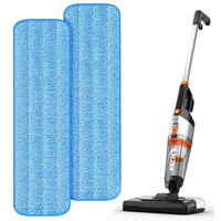 Seznik Mopping Pads For Seznik Turbo Sweep Vacuum Cleaner, Reusable, Washable, Compatible With Seznik Turbo Sz-V07 Model, Mop For All Types Of Floors  Pack Of 1 (2 Pcs)