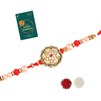 Estele - Rakhi For Bhaiya: Gold-Plated White Kundan Enhanced Bloom-Shaped Premium Single Rakhi With Roli Chawal & Greeting Card For Brother & Sister|Embrace Security & Charm This Raksha Bandhan