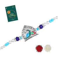 Estele Peacock Rakhi For Bhaiya: Rhodium Plated Multi-Color Enamel Unique Peacock Designer Premium Rakhi With Roli Chawal & Greeting Card For Brother | Embrace Security & Elegance This Raksha Bandhan