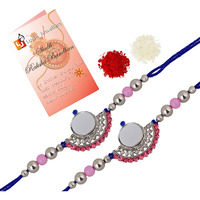 Lucky Jewellery Rakhi Silver Oxidised Rakhe Boho Collection Rakshabandan Rakhee Bracelet For Bro/Brother/Bhaiya/Bhai/Bhabhi Rakshasutra (96-Weor1-E3496-S-2)