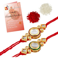 Lucky Jewellery Designer Traditional Rakhi Gold Plated Pink Thread For Bro/Brother/Bhaiya/Bhai/Bhabhi (Pack Of 2) Rakshabandan Rakhe Crystal And White Stone Rakhee Bracelet Rakshasutra For Boys & Men (231-Wemr1-E450-2)