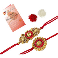 Lucky Jewellery 18 K Gold Plated Rakhi Collection Rakshabandan Rakhee Bracelet For Bro/Brother/Bhaiya/Bhai/Bhabhi Rakshasutra (105-P3R1-241-A-Lct-Red-A-2)