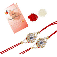 Lucky Jewellery Rakhi 18 K Gold Plated Rakhe Boho Collection Rakshabandan Rakhee Bracelet For Bro/Brother/Bhaiya/Bhai/Bhabhi Rakshasutra (180-Sskr1-52000-W-2)