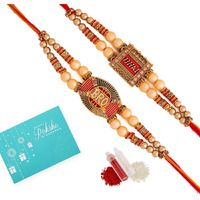 Stylish Bro Code Rakhi Combo Set