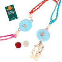 Estele Rhodium Plated Divine Ganesh Adjustable Rakhi Set For Bhaiya & Bhabhi With Blue Enamel And White Pearls With Multi-Colored Silk Thread