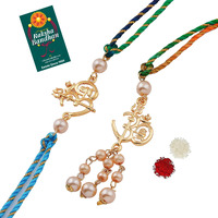 Estele Gold Plated Shivay Om Rakhi Set For Bhaiya Bhabhi With Creamy Pearls And Multi-Colored Silk Thread