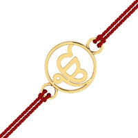 Kuberbox Ik Onkar 18K Gold Rakhi Bracelet For Brother