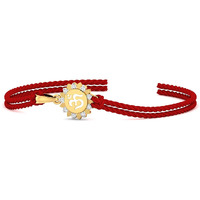 Kuberbox 18K Aumkara Diamond And Gold Rakhi Cum Pendant For Brother Raksha Bandhan Gift For Brother Premium Packaging Bis Hallmarked