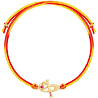 Giva 925 Silver Flute Golden Rakhi | Gifts For Men And Boys | Quirky Rakshabandhan Rakhi For Brother | Silver Rakhi For Boys & Men With Certificate Of Authenticity And 925 Stamp