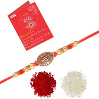 Pure Source India Raksha Bandhan Designer Rakhi With Greeting Crad, Roli And Chawal Set For Brother,Bhaiya (Bhai-One Pcs)