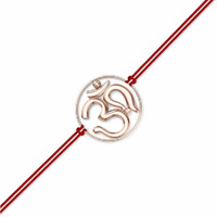 Dishis 14Kt Rose Gold Rakhi For Brother