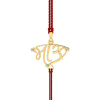 Kuberbox Bhai 14K Gold And Diamond Rakhi Bracelet For Brother