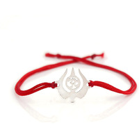 Silver Chest 92.5 Sterling Silver Trishul Rakhi Bracelet For Brother | Om Symbol Integrated In Center For Men And Boys | Raksha Bandhan Gift With Certificate Of Authenticity