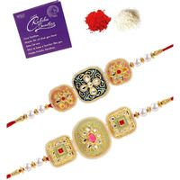 Sukkhi Rakhi Ornamental Kundan & Pearls Meenakari Gold Plated Premium Rakhi For Brother With Roli Chawal & Greeting Card|Rakhi For Brother/Bhaiya/Bhai/Men|Rakhi Combo-Set Of 2|Cbrak106968