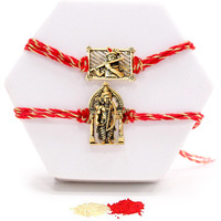 Tied Ribbons Rakhi For Brother - Set Of 2 Rakhi With Greeting Card And Tikka - Bracelet Rakhis For Brother Bhaiya Men Boys Kids Bhai - Rrakshabandhan Rakhis Cmobo