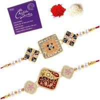 Sukkhi Rakhi Ethnic Kundan & Pearls Designer Meenakari Gold Plated Premium Rakhi For Brother With Roli Chawal & Greeting Card | Rakhi For Brother/Bhaiya/Bhai/Men|Rakhi Combo-Set Of 2|Cbrak106943