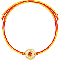 Giva 925 Silver Swastik Golden Rakhi | Gifts For Men And Boys | Quirky Rakshabandhan Rakhi For Brother | Silver Rakhi For Boys & Men With Certificate Of Authenticity And 925 Stamp