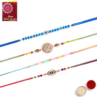 Fashion Frill Mens Rakshabandhan Rakhi For Brother Set Combo Of 4 (Rk501)