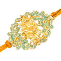 Mahi Multi Strand Bracelet For Men (Green) (Ra1100611G)