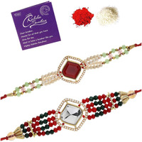 Sukkhi Rakhi Stylish Kundan & Beads Designer Gold Plated Premium Rakhi For Brother With Roli Chawal & Greeting Card|Rakhi For Brother/Bhaiya/Bhai/Men|Kundan Rakhi|Rakhi Combo-Set Of 2|Cbrak106952