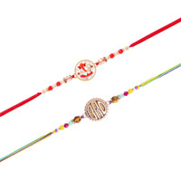 Fashion Frill Rakhi For Brother Set Combo Of 2 | Rakhis For Rakshabandhan For Men | Raksha Bandhan Rakhis (Rk311)