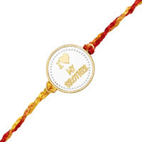 I Juels ; Live The Emotions 999 Pure Silver Coin 4 Gram I Love My Brother Inscribed Rakhi For Men/Boys/Kids