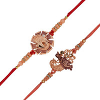 Accessorisingg Combo Of 2 Gold Plated Pink Premium Rakhi's For Brother | Rakshabandhan 2020 [Rac028]
