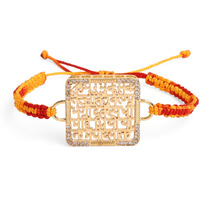 Minutiae Men's Rakhi Gift For Brother With Gold Plated Mantra - Rectangle | Religious And Designer Rakhi Bracelet For Raksha Bandhan/Rakshabandhan | Promotes Positive Energy On Chanting