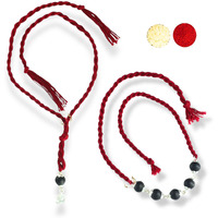 Njels Silver Rakhi Bracelet For Brother | Combo Karungali Rakhi For Bhai And Bhabhi | Silver Rakhi For Brother With Pure Cotton Thread | 5 Karungali Beads