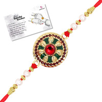 Live Evil Marvellous Gold Plated Maroon Meena Work Rakhi For Brother Sister With Raksha Bandhan Greeting Card Having Traditional Ethnic Unique Design Specially Hand Made By Indian Craftsmen