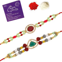 Sukkhi Rakhi Graceful Kundan & Pearls Designer Gold Plated Premium Rakhi For Brother With Roli Chawal & Greeting Card|Rakhi For Brother/Bhaiya/Bhai/Men|Kundan Rakhi|Rakhi Combo-Set Of 2|Cbrak106962