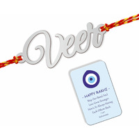 Suhaavana Customized Metal Name Rakhi For Brother Personalized And Stylish Name Rakhi For Rakshabandhan | Rakhi For Brother, Bhaiya, Bhai With Evil Eye Rakhi Greeting Card (Single Line)
