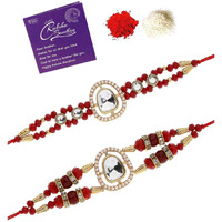 Sukkhi Rakhi Decorative Kundan & Beads Designer Maroon Gold Plated Premium Rakhi For Brother With Roli Chawal & Greeting Card|Rakhi For Brother/Bhaiya/Bhai/Men|Rakhi Combo-Set Of 2|Cbrak106950