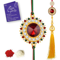 Sukkhi Rakhi Kundan Designer Gold Plated Bhaiya Bhabhi Rakhi Lumba Set, Roli Chawal & Greeting Card|Rakhi For Bhaiya And Bhabhi|Rakhi Lumba Set|Lumba Rakhi|Rakhi For Men|Kundan Rakhi|Cbrakl100064