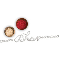 Abhooshan Silver Alloy Trendy Infinity Bro Bhai Behen Dude Engraved Bracelet Rakhi For Bhaiya Brother Stylish And Latest Gift For Men Boys (Trendy Bhai Engraved Bracelet)