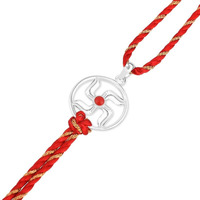 Roovi Pure 925 Silver Swastik Rakhi For Brother I 2 In1 Rakhi Cum Pendant | Rakshabandhan Gift For Men & Boys | Certificate Of Authenticity & 925 Stamp