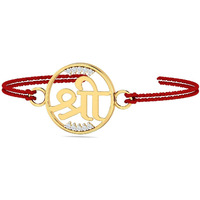 Kuberbox Shree 18K Gold And Diamond Rakhi Bracelet For Brother
