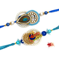 To The Nines Rakhi For Brother With Tilak Material & Greeting Card - Pack Of 2 Rakhi
