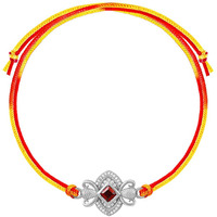 Giva 925 Silver Bliss Rakhi | Gifts For Men And Boys | With Certificate Of Authenticity And 925 Stamp | 6 Months Warranty*