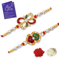 Sukkhi Rakhi Delightful Kundan Rakhi Combo & Designer Gold Plated Premium Rakhi For Brother, Roli Chawal & Greeting Card|Rakhi For Bhaiya|Rakhi For Men|Kundan Rakhi|Rakhi Combo-Set Of 2 |Cbrak104548