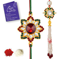Sukkhi Rakhi Kundan Designer Gold Plated Bhaiya Bhabhi Rakhi Lumba Set, Roli Chawal & Greeting Card|Rakhi For Bhaiya And Bhabhi|Rakhi Lumba Set|Lumba Rakhi|Rakhi For Men|Kundan Rakhi |Cbrakl100066
