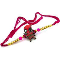Abhishek Kids Rakhi For Chote Bhaiya Brother With Roli-Chawal Pack New
