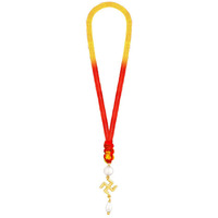 Giva 925 Silver Lumba Swastik Rakhi| Gifts For Men And Boys | Quirky Rakshabandhan Rakhi For Brother | Silver Rakhi For Boys & Men With Certificate Of Authenticity And 925 Stamp